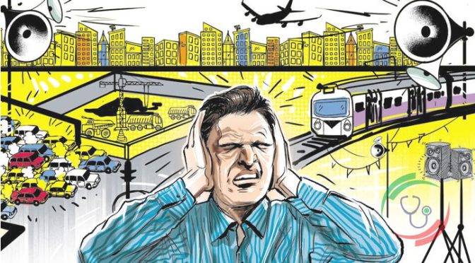 শব্দদূষণ